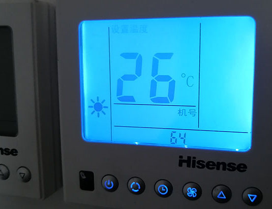 潍城海信中央空调维修电话在哪里找